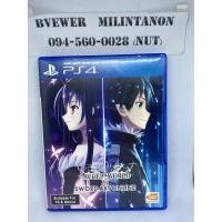 ราคา แผ่น PS4 เกม ACCEL WORLDVA SWORD ART ONLINE (25368258454)