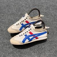 ราคา ONITSUKA TIGER โอนิซึกะ ไทเกอร์ (26004190051)