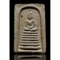 ราคา พระสมเด็จเนื้อดินพิมพ์สมาธิ ฐาน 7 ชั้น หลวงพ่อกวย วัดโฆสิตาราม ชัยนาท ปี 2515 (25310512608)