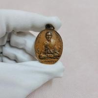 ราคา เหรียญหลวงพ่อมุม วัดปราสาทเยอร์เหนือศรีสะเกษ เหรียญนักกล้าม อายุ 89 ปี (20688707263)
