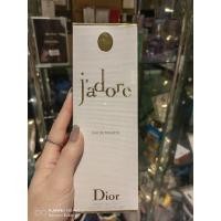 ราคา ส่งฟรี•พร้อมส่ง น้ำหอม Dior jadore Eau de Parfum 100ml. (11175782060)