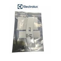 ราคา Cover door switch ที่ปิดสวิตช์เครื่องอบผ้า ฝาครอบสวิตซ์เครื่องอบผ้า Electrolux เช่น EDV600 , EDV6051 , EDV705 , EDV7051 (10637585869)