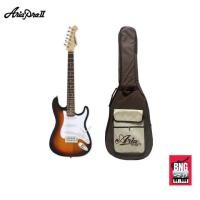 ราคา ARIA PRO II STG-MINI 3TS กีตาร์ไฟฟ้า แอเรีย Electric Guitars **ฟรีกระเป๋า ARIA GIGBAG** (13228089591)