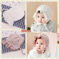 ราคา หมวกสาวน้อยผ้าฝ้ายแต่งขอบระบายลูกไม้น่ารัก (1056249406)