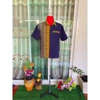 ราคา เสื้อผ้าฝ้ายพื้นเมืองนาข่าอุดรธานี (13506511726)