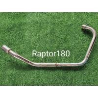 ราคา คอท่อgpx raptor(แรพเตอร์)180cc (6015590611)