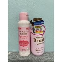 ราคา น้ำยาล้างแปรงและพัฟแต่งหน้า Make up Brush Cleaner จาก daiso (8712604948)
