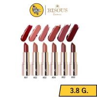 ราคา Bisous Bisous Wonder Floret Infinite Lip Matte บีซู บีซู ลิปแมทท์เนื้อกำมะหยี่ (กล่องแดง) (14679854092)