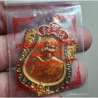 ราคา พระสวย ตรงรูป เหรียญเสมา หลวงพ่อพัฒน์ วัดห้วยด้วน รุ่นนิยม ซองเดิม (24964378696)