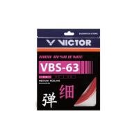 ราคา VICTOR สายเอ็นแบดมินตัน รุ่น VBS-63 (28560031992)