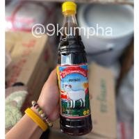 ราคา ซีอิ๊วขาวตราแกะ ซีอิ๊วขาวเมืองตรัง ซีอิ๊วขาว ของดีเมืองตรัง ซอสจากถั่วเหลือง สูตรลับความอร่อย 630 ml. (25822881503)