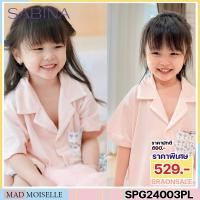 ราคา รหัส SPG24003PL Sabina เซตชุดนอนเด็ก รหัส SPG24003PL - สีชมพูอ่อน night (26659235583)