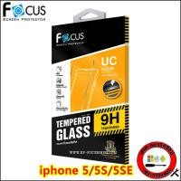 ราคา ฟิล์มกระจกใส ไม่เต็มจอ Focus iPhone 5/5S/5SE (5037364766)