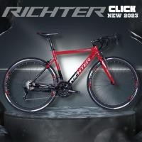 ราคา จักรยาน รุ่น Richter Click (28811132045)