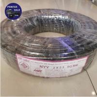 ราคา สาย NYY สายฝังดิน หรือเรียกว่า สายไฟ 60227 IEC10 NYY 1x1.5 , 2x2.5 ขดละ 100 เมตร (7591078947)
