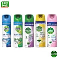 ราคา Dettol Spray เดทตอล สเปรย์ ฆ่าเชื้อโรค ขนาด 450ml (24550903409)