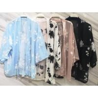 ราคา เสื้อคลุมผ้าชีฟอง (1966229650)