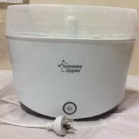 ราคา เครื่องนึงขวดนม tommee tippee (1157966077)