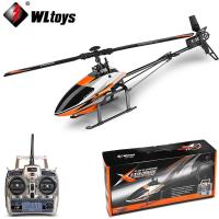 ราคา WLtoys V950 2.4G 6CH 3D6G System Brushless Flybarless RC Helicopter RTF เฮลิคอปเตอร์บังคับ 6CH 3D (1646276330)