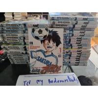 ราคา ยิงประตูสู่ฝัน 1-34+เล่มพิเศษ (20740962025)