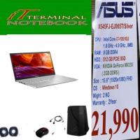 ราคา Notebook Asus X545FJ-EJ065T (Transparent Silver) (3626881603)