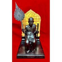 ราคา พระบูชาหลวงพ่อแช่ม วัดฉลอง รุ่น106ปี หลังเทวดานพเคราะห์ (28805227831)