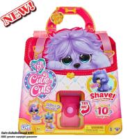 ราคา ตุ๊กตาอาบน้ำขนฟูลิขสิทธิ์แท้ซีรี่ย์ใหม่ล่าสุดรุ่นพิเศษไซส์ใหญ่ตัดแต่งดีไซน์ขนได้ Little Live Scruff A Luvs Cutie Cuts (15671132954)