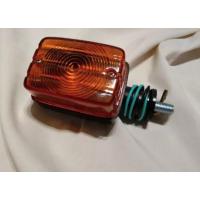 ราคา ไฟเลี้ยวหลังKawasaki-AR125-GTOราคาดวงละ (29803260830)