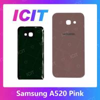 ราคา Samsung A5 2017/A520 อะไหล่ฝาหลัง หลังเครื่อง Cover For Samsung a5 2017/a520 อะไหล่มือถือ ICIT2020 (5711152500)