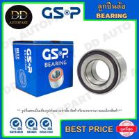 ราคา GSP ลูกปืนล้อหลัง TOYOTA MIGHTY-X SUZUKI CARRY /04- (9140030) (20230472607)