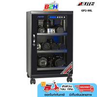 ราคา AILITE DRY CABINET ตู้กันชื้น GP2-90L รับประกัน 5 ปี (19823598666)