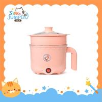 ราคา หม้อนึ่งอเนกประสงค์ ลายหมี สีชมพู หม้อตุ๋นไฟฟ้า พร้อมซึ้งนึ่งพลาสติกและฝาแก้ว หม้อไฟฟ้าอเนกประสงค์ หุงข้าวได้ ต้มได้ (19996529072)