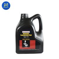 ราคา น้ำมันเกียร์ TOYOTA TYPE IV(4L) แท้ห้างTOYOTA (08886-80905) (8313233491)