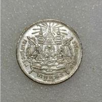 ราคา เหรียญเงิน 1บาท ร.5 ร.ศ.124 สภาพสวยๆ บ่าชัด หายาก (17186087243)