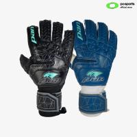 ราคา PAN ถุงมือผู้รักษาประตู รุ่น SUPREMO (23738144608)