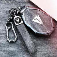 ราคา 【 2023 DEEPAL S07/ L07】ใหม่ Changan สีน้ำเงินเข้ม S7 ฝาครอบกุญแจสีน้ำเงินเข้ม SL03 อุปกรณ์ภายในรถพิเศษดัดแปลงหัวเข็มขัดเ (27654556374)