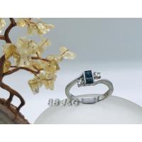 ราคา แหวนเงินแท้ประดับพลอยไพลิน (พลอยเก่า) (3242881982)