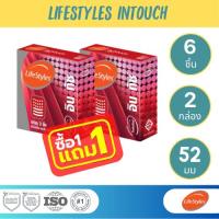 ราคา (1 แถม 1) LifeStyles in Touch ถุงยางอนามัย มีปุ่มและขีด ขนาด 52 มม. บรรจุ 1 กล่อง (3 ชิ้น) (15092939977)