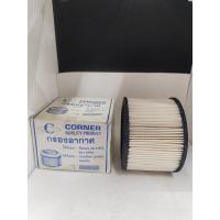 ราคา กรองอากาศ ซีตรอง เปอร์โยต์ 305GLเทอร์โบ CITROEN BX16RS BX16TPS. PEUGEOT 305GL T ผ่าศูนย์กลาง 16.5 ซม. รูใน 12 ซม (28664684446)
