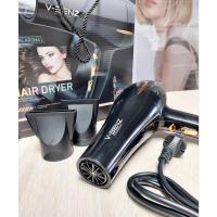 ราคา ไดร์เป่าผม V-BENZ รุ่น V-3986 สีดำ (20166697670)