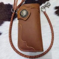 ราคา กระเป๋าตังค์ หนังวัวแท้ พร้อมสายถัก ครบชุด ไลน์ ไอดี 0618813442 ต้องการด่วน โทร 0660085164 (3930443378)