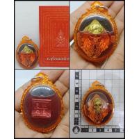 ราคา พรายแม่ทองคำ ปี62 เนื้อดินเจ็ดป่าช้า ปิดทอง(เลี่ยมน้ำมันว่านไก่แดง) สร้าง999องค์อาจารย์สุบิน (22821866049)