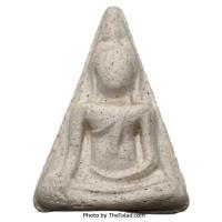 ราคา สมเด็จนางพญา วัดระฆังโฆสิตาราม จังหวัดกรุงเทพ ปี 2554 เนื้อผง ผสมผงเก่าสมเด็จวัด (18749201434)