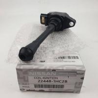 ราคา คอยล์จุดระเบิด NISSAN March , Almera , Sylphy นิสสัน มาร์ช , อัลเมร่า , ซิลฟี่ รหัส 22448-1HC2B (20265170464)