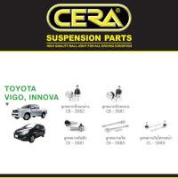 ราคา Cera ช่วงล่าง วีโก้ อินโนว่า Toyota Vigo 4x2 รุ่นเตี้ย, Innova ลูกหมากปีกนก แร็ค คันชัก กันโคลง (6274557575)