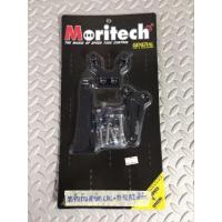 ราคา ขาจับกันสะบัด M-slaz (22365702759)