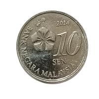 ราคา เหรียญ10Sen coin Malaysiaปี2014ผ่านการใช้งานสภาพสวยน่าสะสม (25809622911)