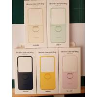 ราคา Samsung Galaxy Z Flip5 เคส Silicone Cover with Ring (22253204741)