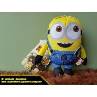 ราคา พวงกุญแจตุ๊กตามินเนี่ยน Minions ขนาด 12 cm (ลิขสิทธิ์แท้จากญี่ปุ่น) (1111794852)