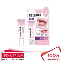 ราคา MEDIHEAL Pantenolips Sleeping Mask ลิปมาส์ก 10ml (23056749018)